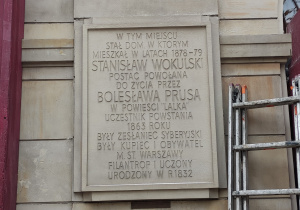 zdjęcia z wycieczki do Warszawy